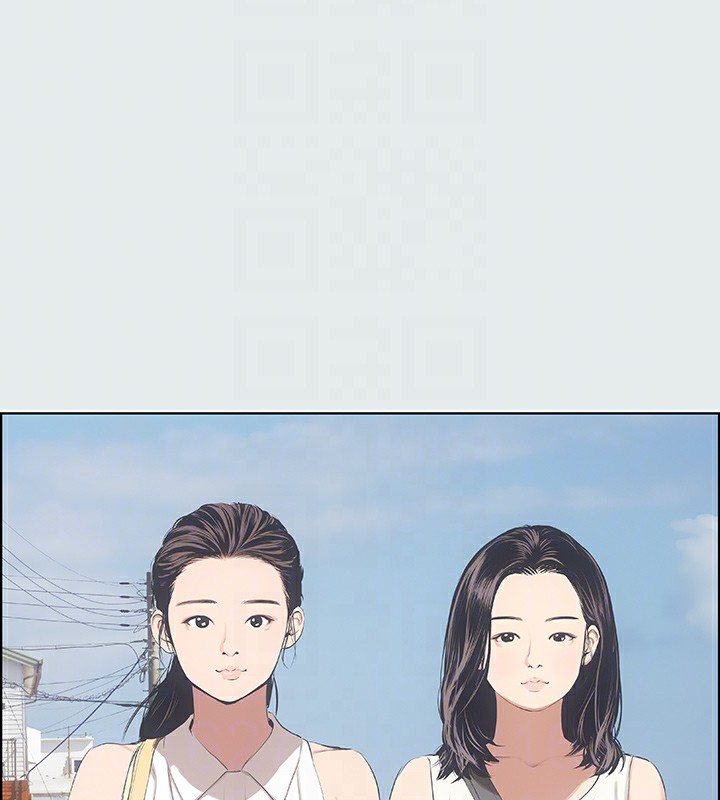 縱夏夜之夢(無碼版)第2話-你都20歲了還是個處男?