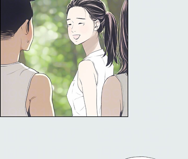 縱夏夜之夢(無碼版)第3話-讓朋友看一下又沒什麼