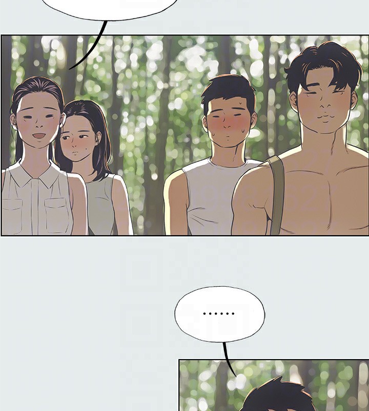 縱夏夜之夢(無碼版)第3話-讓朋友看一下又沒什麼