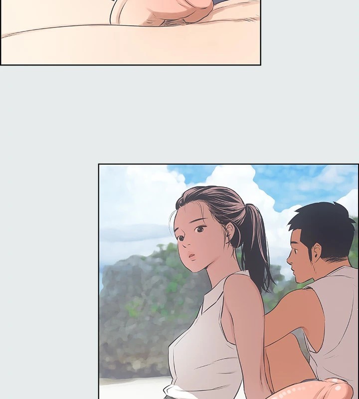 縱夏夜之夢(無碼版)第4話-第一次露鳥給女生看