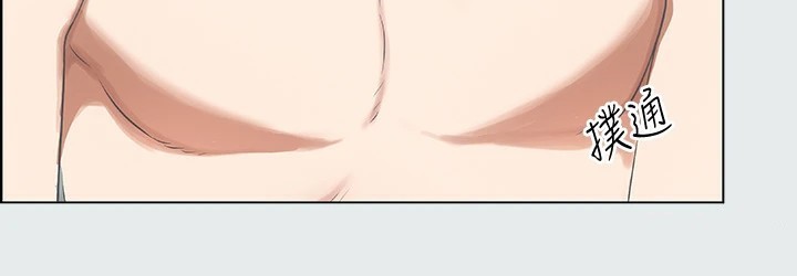 縱夏夜之夢(無碼版)第4話-第一次露鳥給女生看