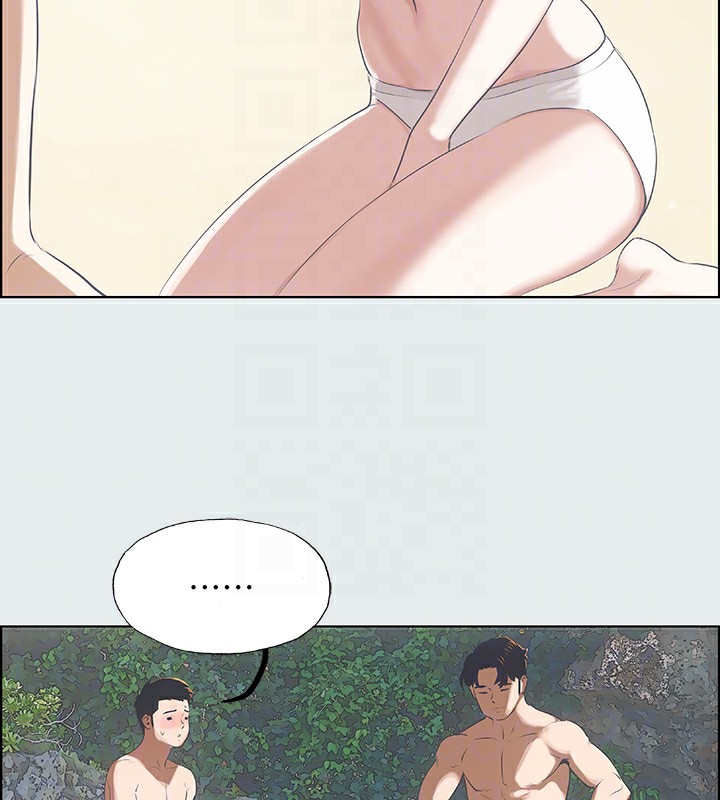 縱夏夜之夢(無碼版)第4話-第一次露鳥給女生看