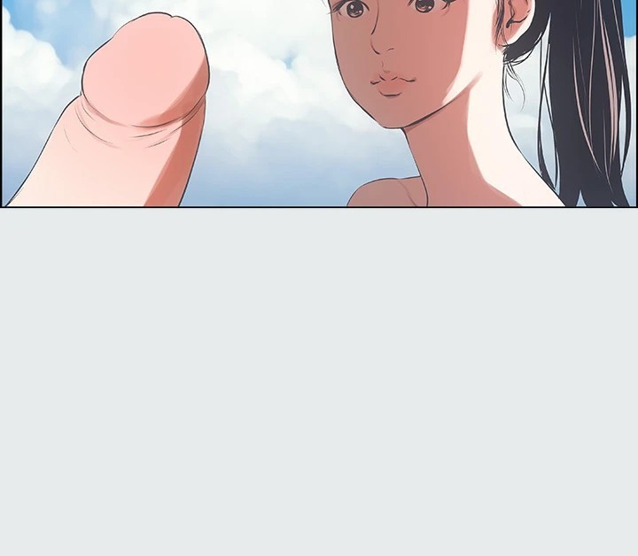 縱夏夜之夢(無碼版)第4話-第一次露鳥給女生看