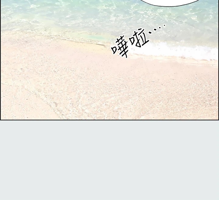 纵夏夜之梦(无码版)第4话-第一次露鸟给女生看