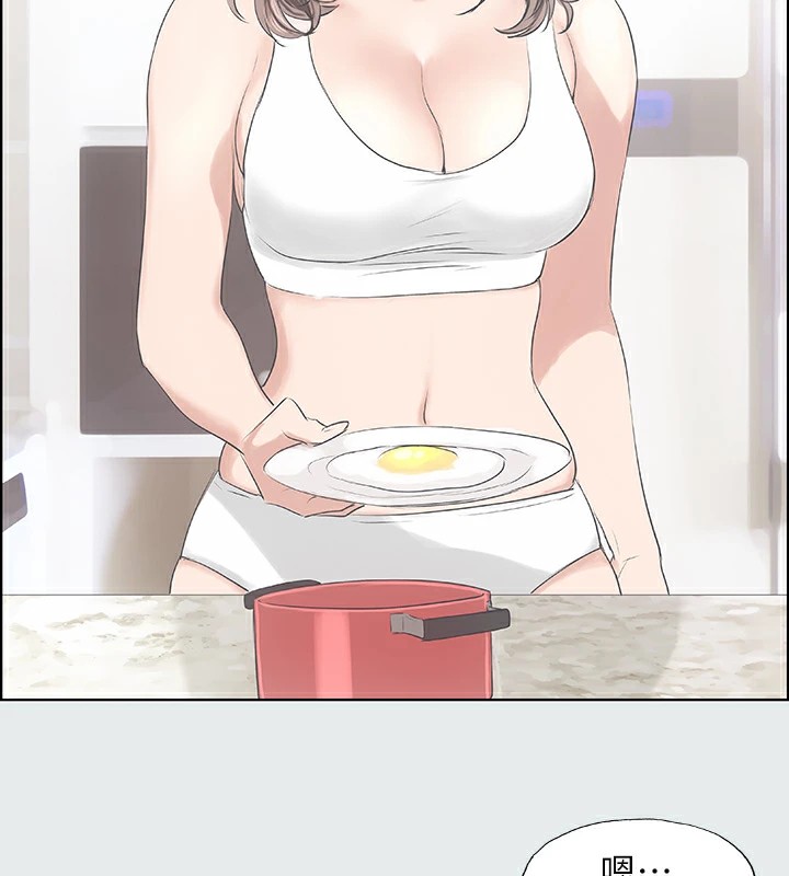 縱夏夜之夢(無碼版)第5話-老二又硬了