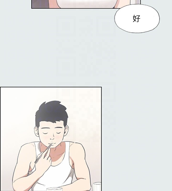 縱夏夜之夢(無碼版)第5話-老二又硬了