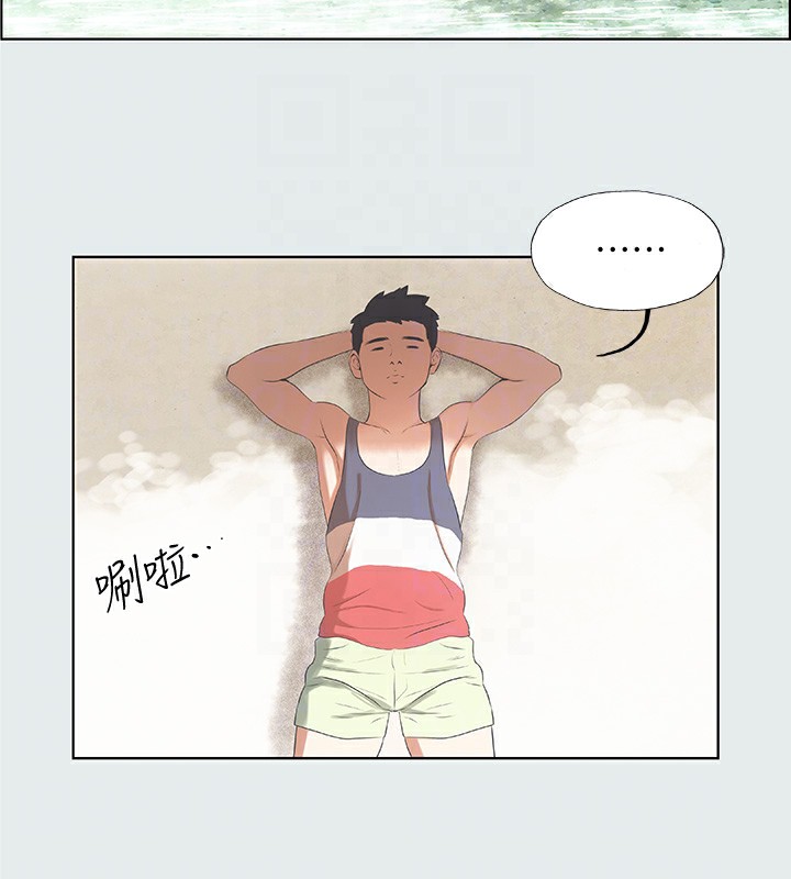 縱夏夜之夢(無碼版)第5話-老二又硬了