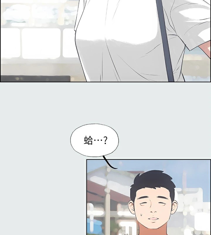 縱夏夜之夢(無碼版)第6話-美愛的新玩具