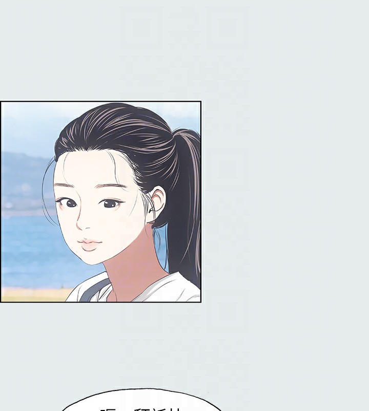 纵夏夜之梦(无码版)第6话-美爱的新玩具