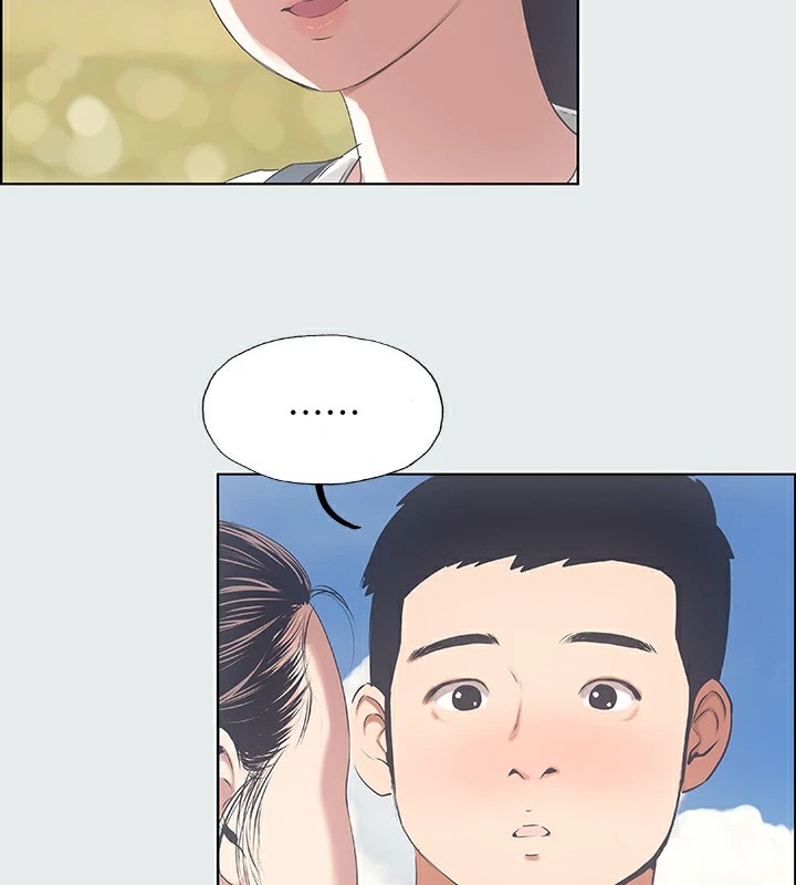 縱夏夜之夢(無碼版)第7話-美愛真正的意圖