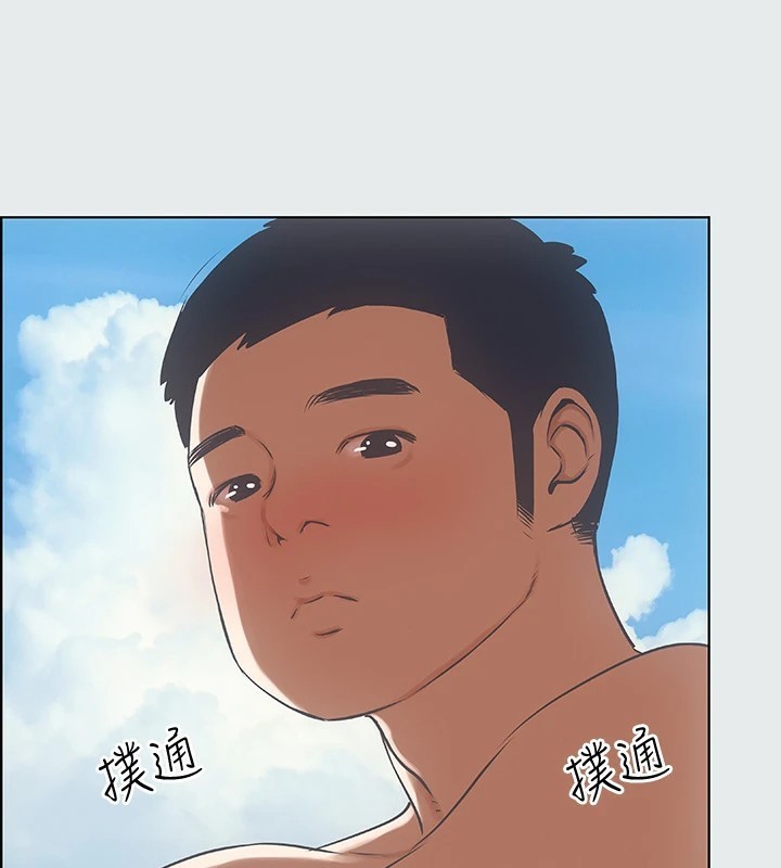 縱夏夜之夢(無碼版)第7話-美愛真正的意圖