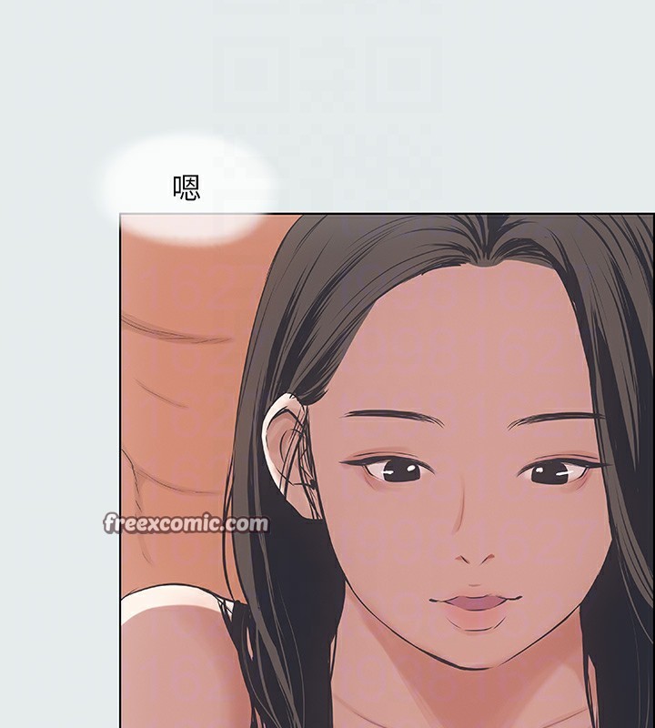 縱夏夜之夢(無碼版)第7話-美愛真正的意圖