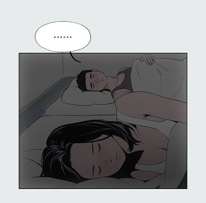 纵夏夜之梦(无码版)第8话-大家都喝醉了吧