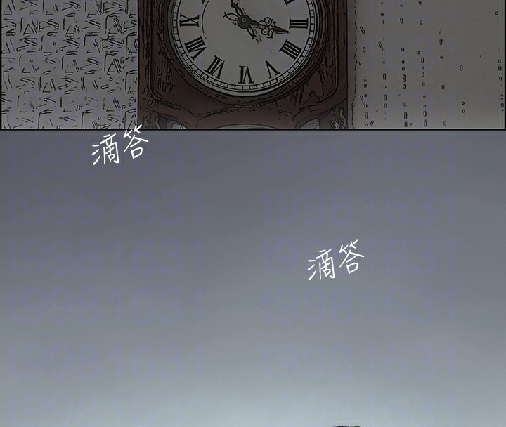 纵夏夜之梦(无码版)第8话-大家都喝醉了吧