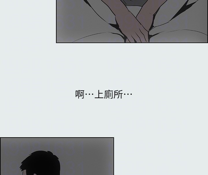 縱夏夜之夢(無碼版)第8話-大家都喝醉了吧