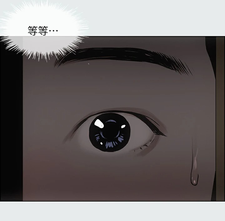 縱夏夜之夢(無碼版)第8話-大家都喝醉了吧