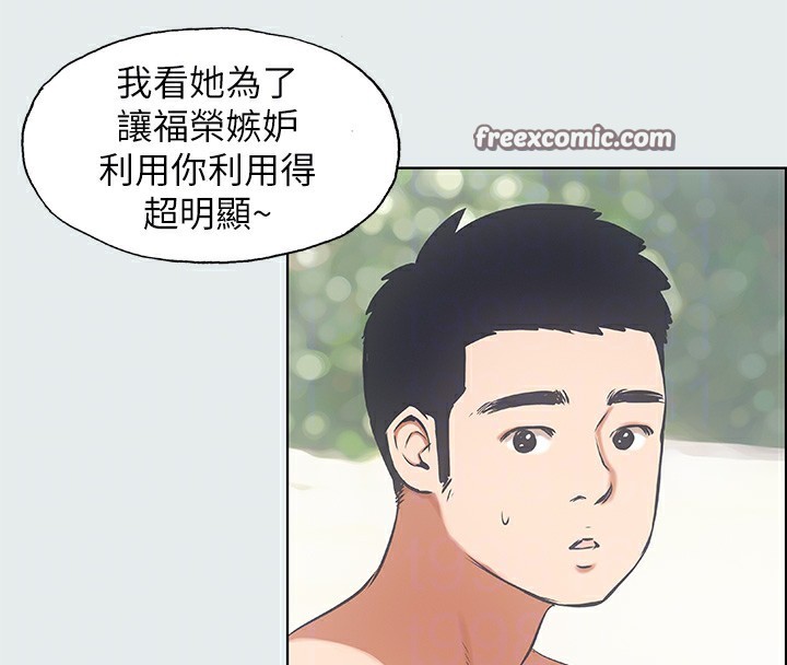 纵夏夜之梦(无码版)第9话-恩舒的目的