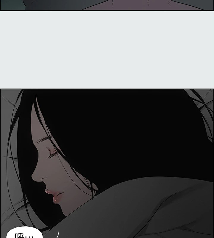 纵夏夜之梦(无码版)第9话-恩舒的目的