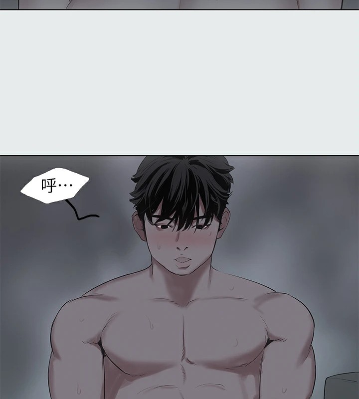 縱夏夜之夢(無碼版)第9話-恩舒的目的