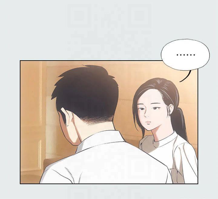 縱夏夜之夢(無碼版)第11話-悠長的暑假開始了