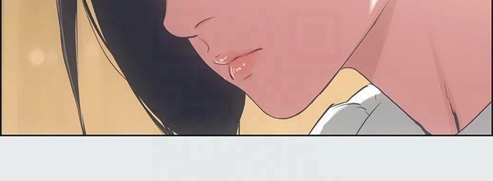 縱夏夜之夢(無碼版)第11話-悠長的暑假開始了