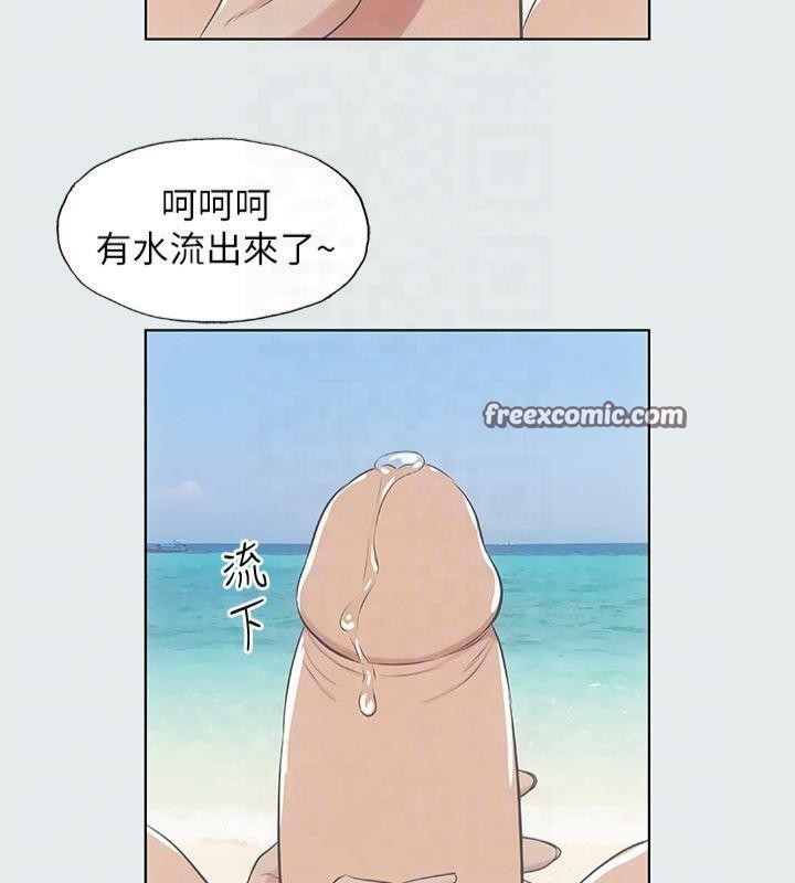 縱夏夜之夢(無碼版)第12話-青春期的少男少女們