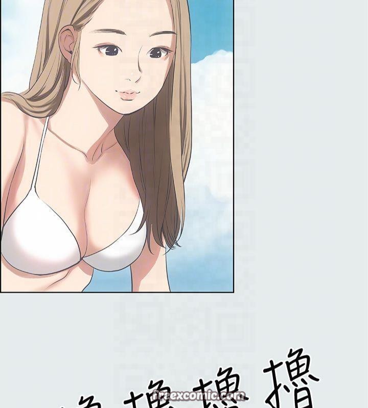 縱夏夜之夢(無碼版)第12話-青春期的少男少女們