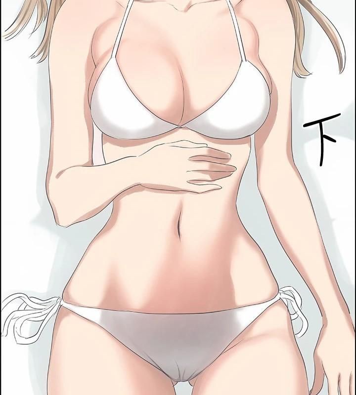 縱夏夜之夢(無碼版)第13話-我體內的巨龍在蠢蠢欲動