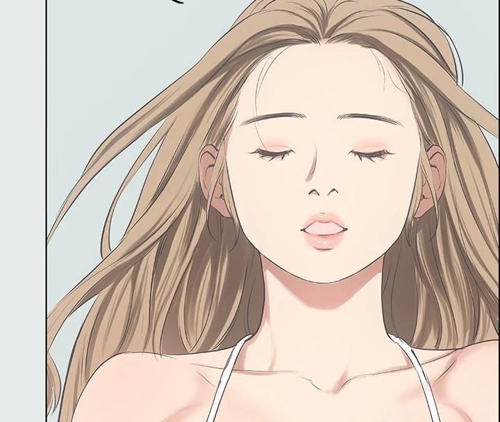 縱夏夜之夢(無碼版)第13話-我體內的巨龍在蠢蠢欲動