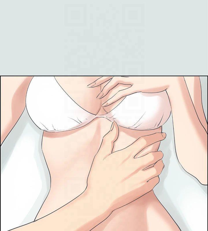 縱夏夜之夢(無碼版)第13話-我體內的巨龍在蠢蠢欲動