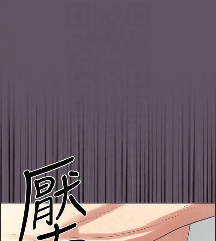 纵夏夜之梦(无码版)第13话-我体内的巨龙在蠢蠢欲动