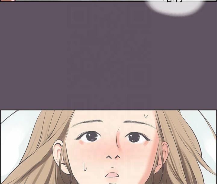 縱夏夜之夢(無碼版)第13話-我體內的巨龍在蠢蠢欲動