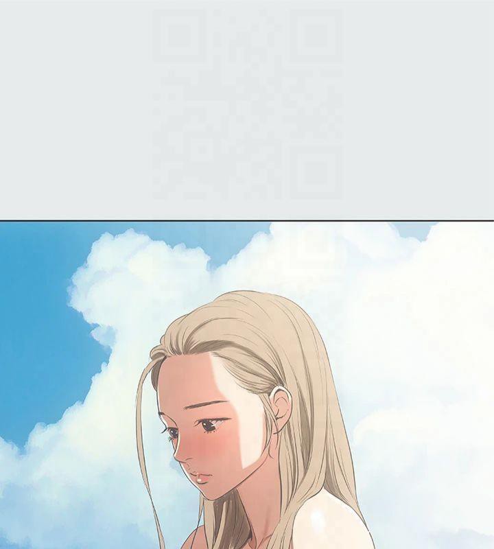 縱夏夜之夢(無碼版)第13話-我體內的巨龍在蠢蠢欲動