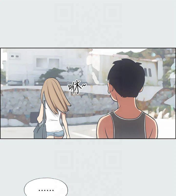 縱夏夜之夢(無碼版)第13話-我體內的巨龍在蠢蠢欲動