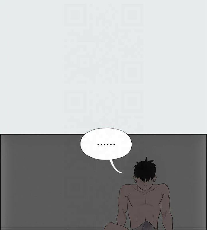 縱夏夜之夢(無碼版)第13話-我體內的巨龍在蠢蠢欲動