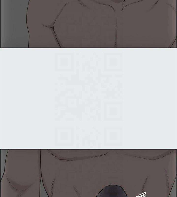 縱夏夜之夢(無碼版)第13話-我體內的巨龍在蠢蠢欲動