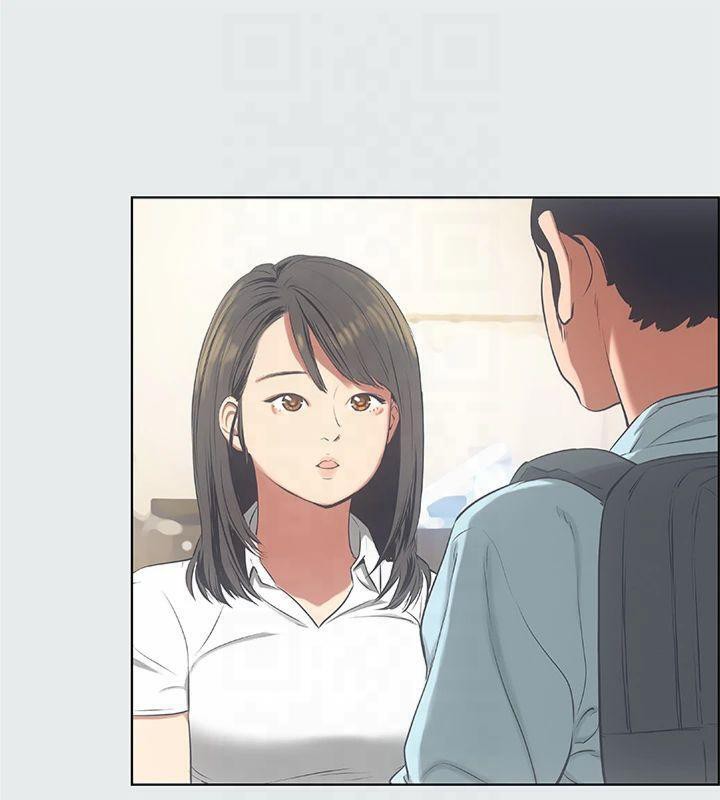 縱夏夜之夢(無碼版)第14話-到底誰才是女主角?