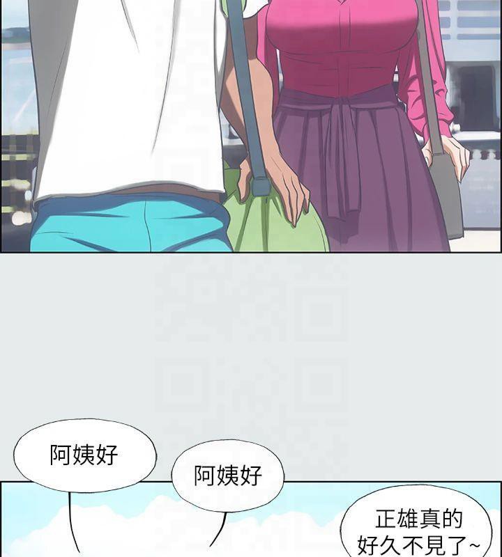纵夏夜之梦(无码版)第14話-到底誰才是女主角?