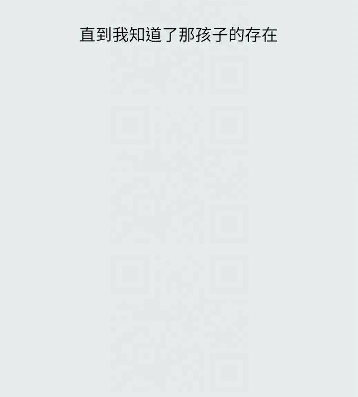 纵夏夜之梦(无码版)第15話-女生的第一次