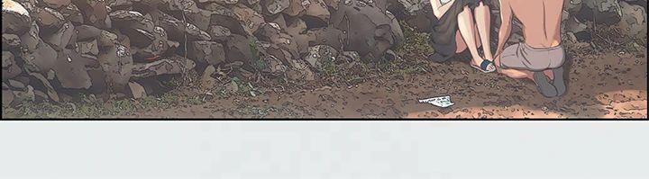 縱夏夜之夢(無碼版)第15話-女生的第一次