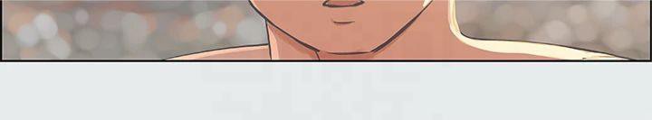 縱夏夜之夢(無碼版)第15話-女生的第一次