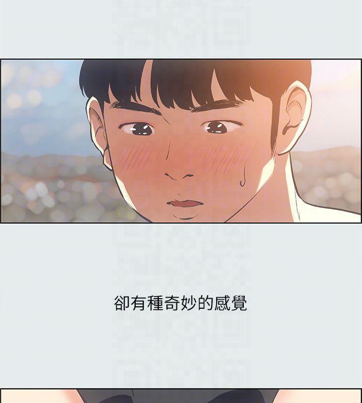 縱夏夜之夢(無碼版)第15話-女生的第一次