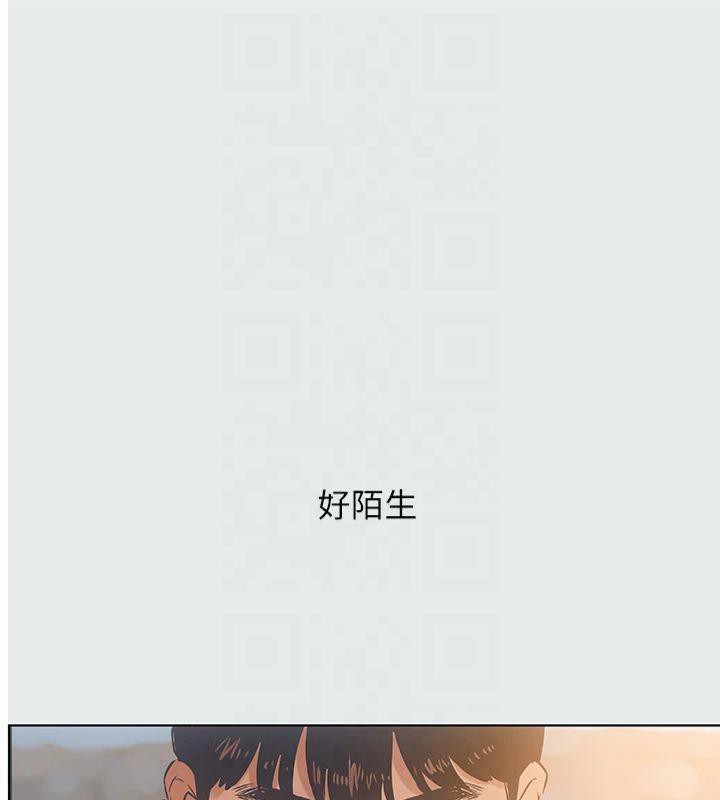 縱夏夜之夢(無碼版)第15話-女生的第一次