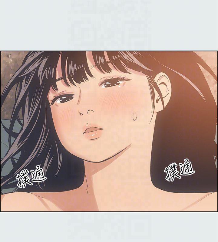 縱夏夜之夢(無碼版)第15話-女生的第一次