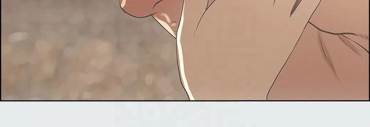 縱夏夜之夢(無碼版)第16話-漸漸茁壯的身軀