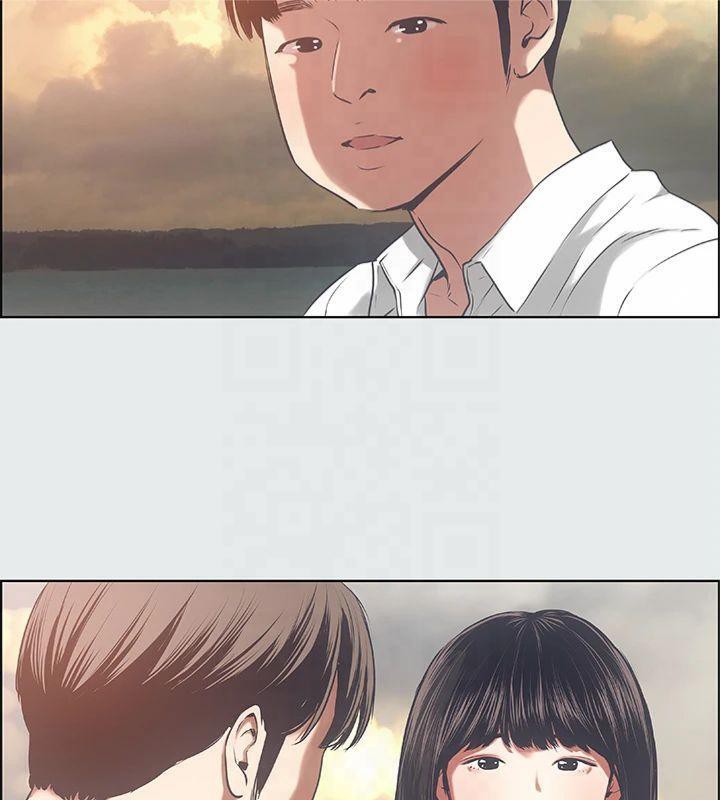 縱夏夜之夢(無碼版)第16話-漸漸茁壯的身軀