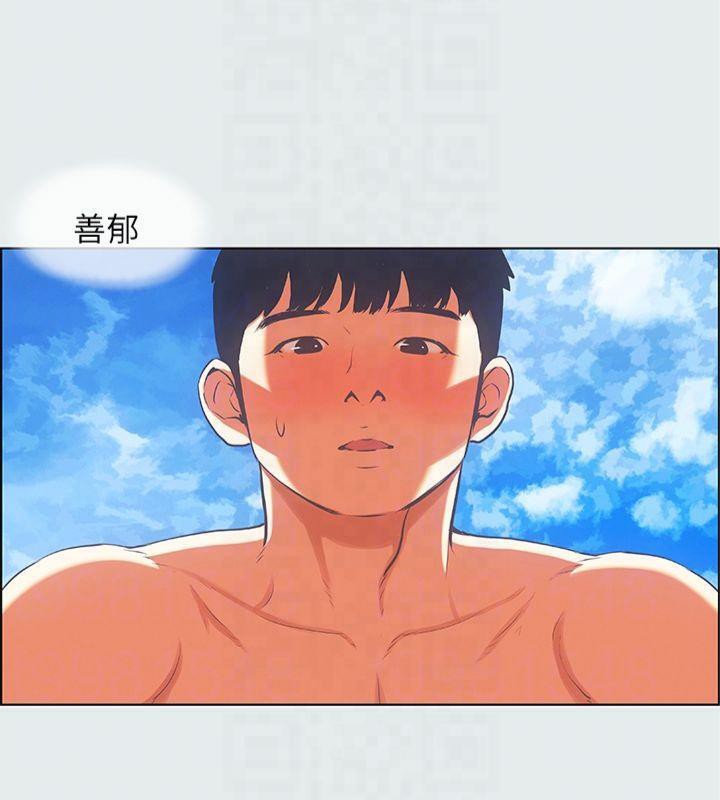 縱夏夜之夢(無碼版)第16話-漸漸茁壯的身軀