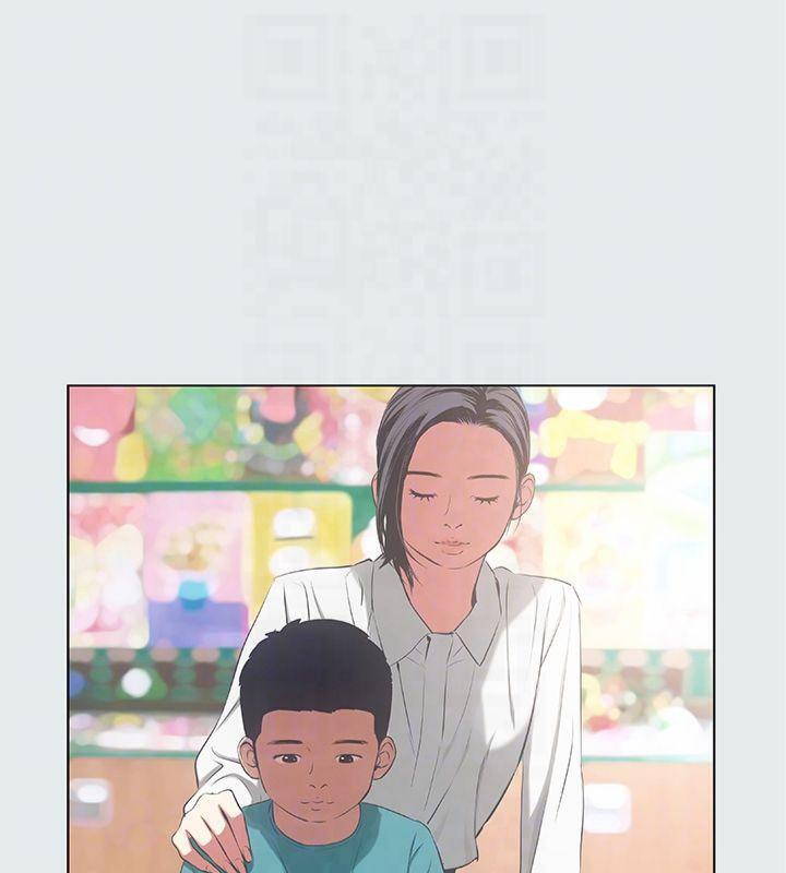 縱夏夜之夢(無碼版)第16話-漸漸茁壯的身軀