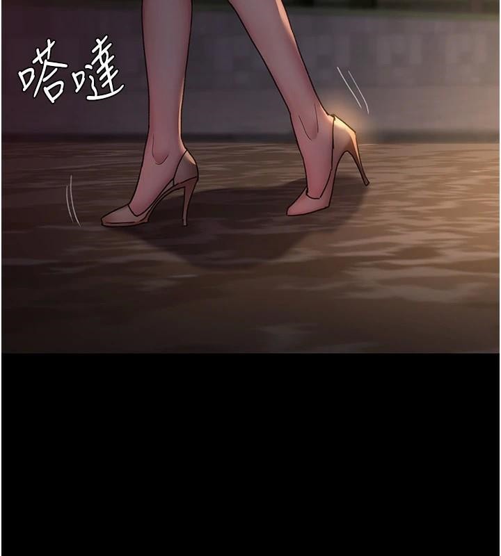 夜間診療室第93話-踏入VIP病房區的代價