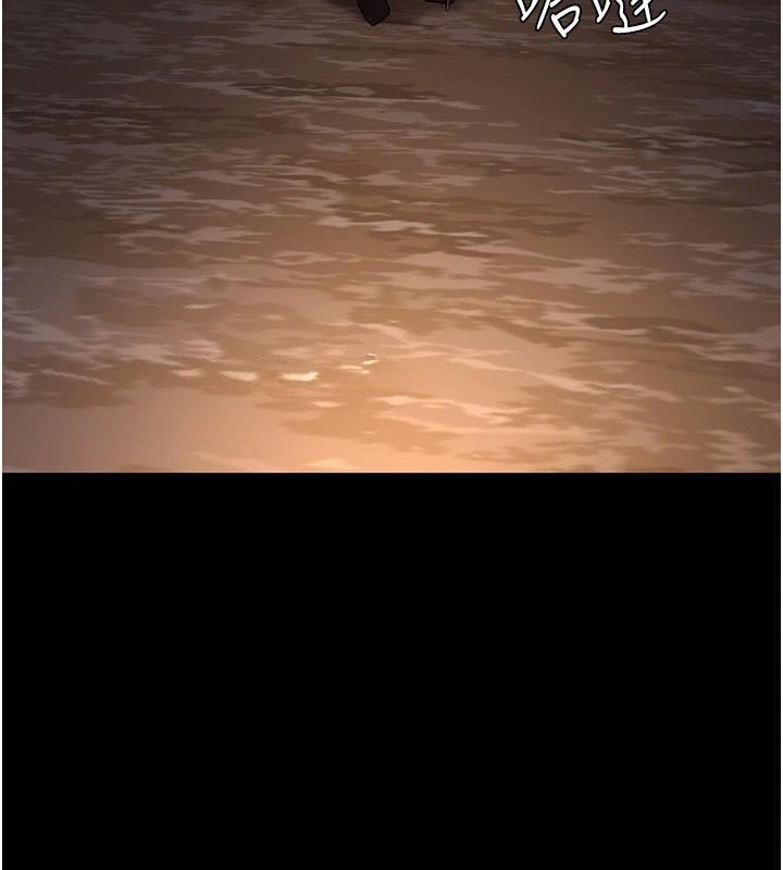 夜間診療室第93話-踏入VIP病房區的代價